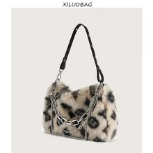 

Autumn And Winter Luxury Leopard Plush Metal Chain Fabric Stick Bag High Sense Retro Designer Handbag Fashion Sexy Shoulder Bag
