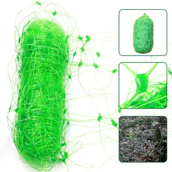 

2*10m Vine Plant Climbing Mesh Net Garden Nylon Vegetable Plant Trellis Netting Bean Plant Climbing Grow Fence Anti-bird Nets