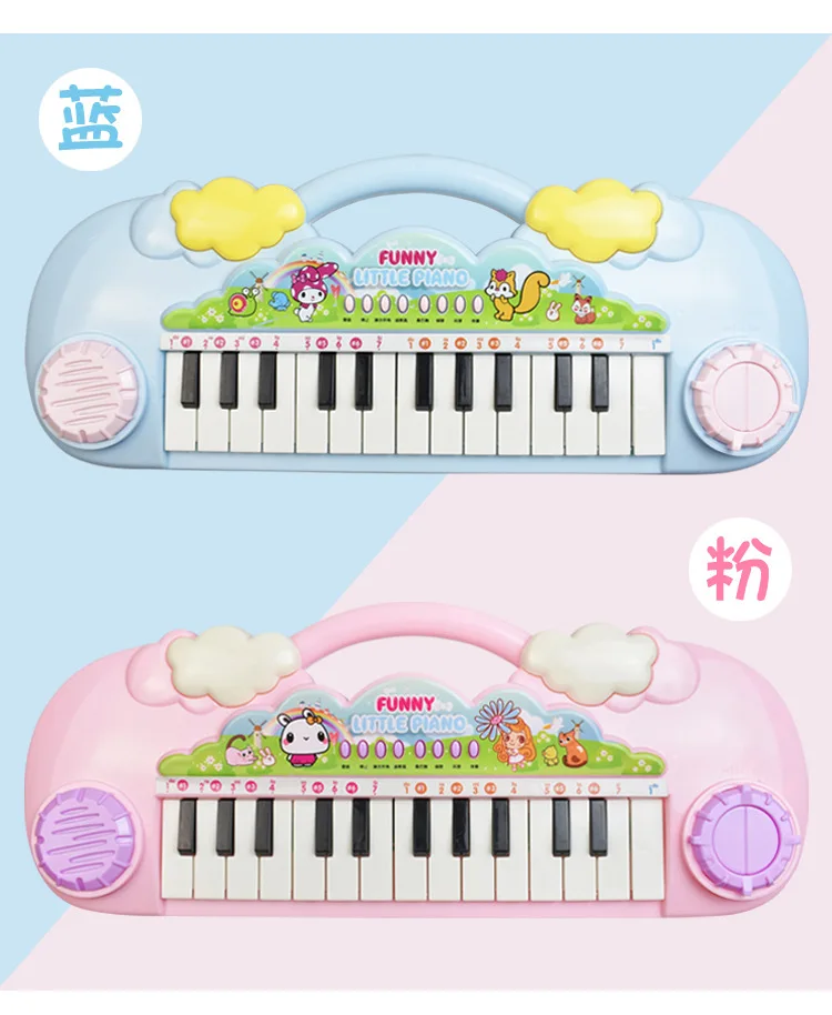CHILDREN'S Electronic Keyboard Multi-functional Baby Early Childhood Music Toy Small Piano 0-1-3-Year-Old GIRL'S Infants Educati