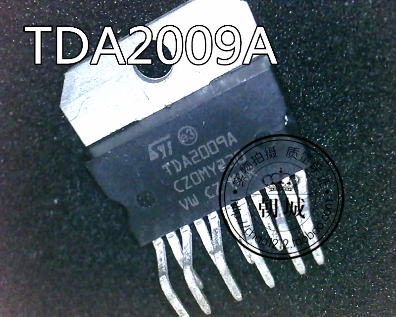 

5pcs/lot TDA2009A