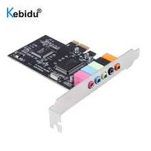 Классическая звуковая карта PCI 5.1CH CMI8738 чипсет аудио цифровая