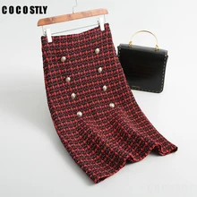 На осень-зиму твид Для женщин юбка элегантная деловая модельная одежда двубортный клетчатый шерстяной вязаный Винтаж посылка Хип Женская Юбка-миди