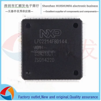 

LPC2214FBD144 16/32 bit microcontroller ARM7 lqfp-144