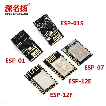 

ESP8266 serial WIFI wireless module ESP-01 01S 01M 01F 07 07S 12E 12F 12S
