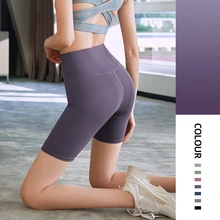 

Women's Yoga Pants Five-point Hip-lifting Nude Feeling Slim Stretch High-waisted Leggings Fitness Pants