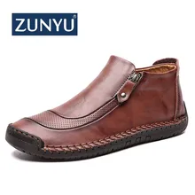 ZUNYU/зимние мужские ботинки; кожаные плюшевые мужские Ботильоны; теплые мужские ботинки на меху; Мужская обувь высокого качества; Повседневная обувь; большие размеры 48