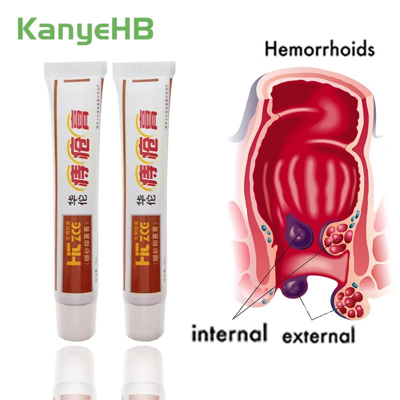 Hua Tuo Hemorrhoids Ointment Powerful Hemorrhoids Cream Internal Hemorrhoids Piles External Anal Fissure Medical Plaster S001 1 Hua Tuo Hemorrhoids Ointment Powerful Hemorrhoids Cream Internal Hemorrhoids Piles External Anal Fissure Medical Plaster S001 1