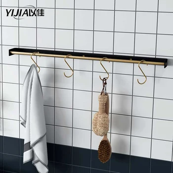 

Nordic Brass Towel Bar Kitchen Multifunction Hanging Bar Free shipping