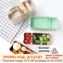 Boîte à déjeuner Portable en matériau sain de 900ml/750ml, Bento en paille de blé, vaisselle micro-ondes, récipient de stockage des aliments
