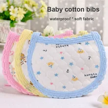 3 шт. Детские хлопковые Слюнявчики детские слюнявчики Слюнявчики детские непромокаемые нагрудники самые дешевые детские вещи