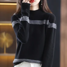 

2022 Autumn And Winter New Female Half High Neck Color Matching Pullover Loose Wild Fashion 100% Pure Wool Knitted Base Sweater