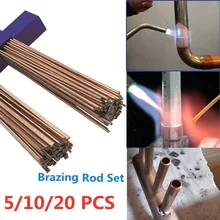5 шт. 10 шт. 20 шт. латунная сварочная проволока электрод стержни для припоя не нужен порошковый припой сварочный стержень