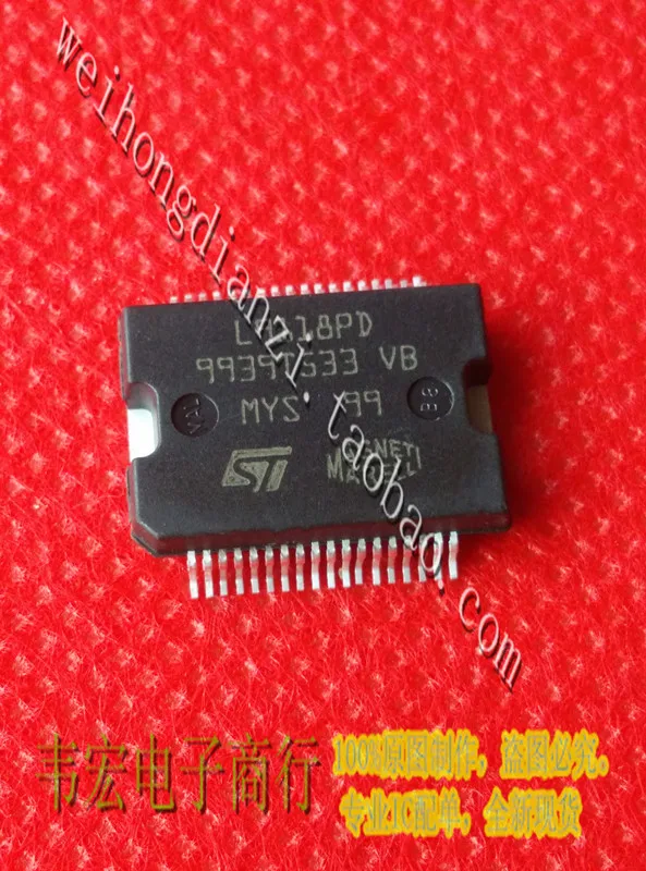 L9118PD L9118D Бесплатный интегрированный чип HSSOP36 IC