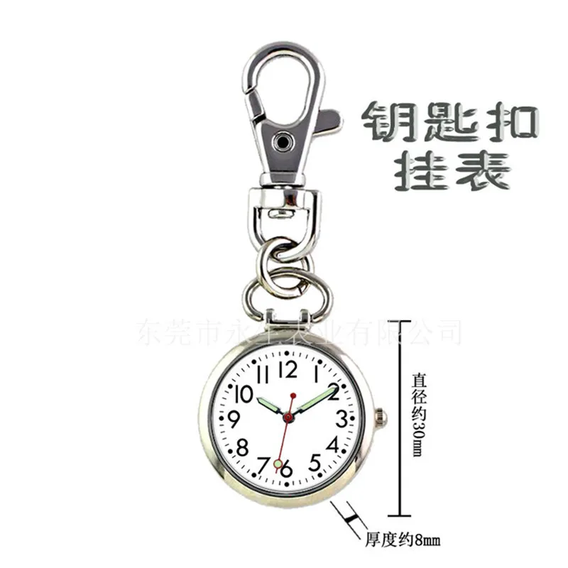

Mini Pocket Watch Old Man Students Keychain Pocket Watch Simple Dial Unisex Quartz Watch Casual Owl Key Chain