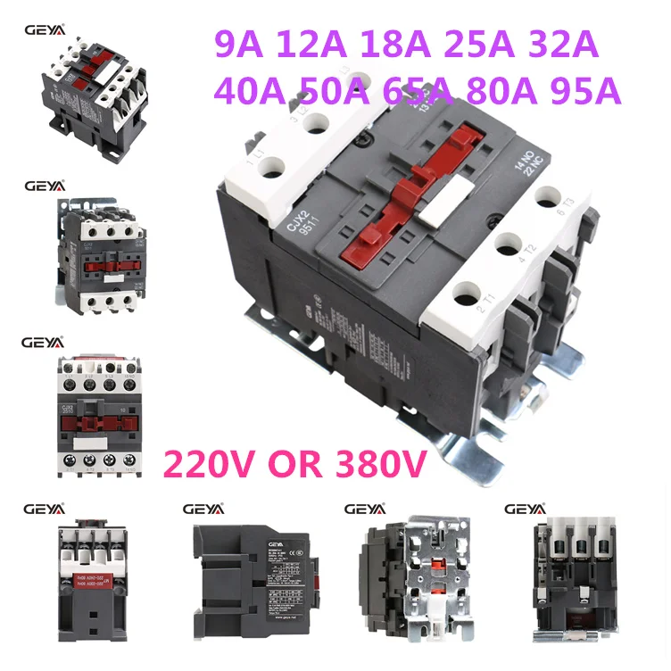 Магнитный 3 фазный контактор GEYA CJX2 2510 3210 1NO 25A 32A 220V или 380VAC LC1D Din рейки с серебристым