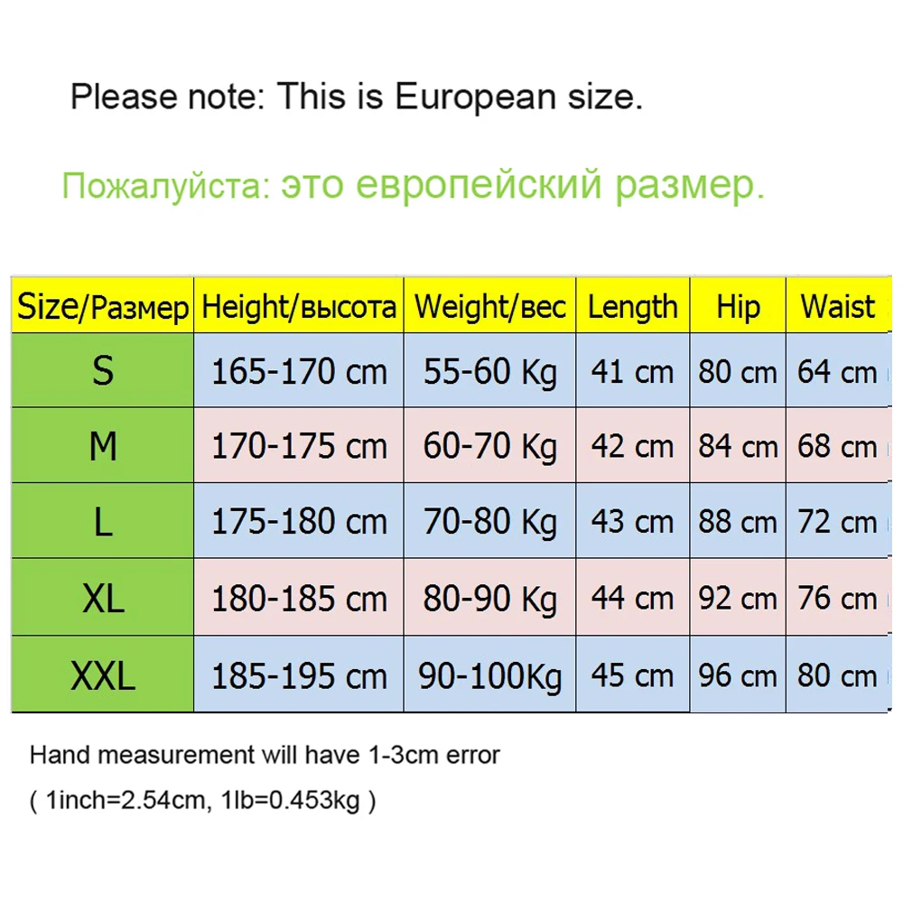 Sports Men's Shorts With Phone Pocket Cycling Tights Sport Man Compression  Shorts For Jogging Elastic Compression Underwear Gym