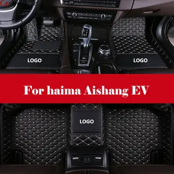 

Custom 3d Leather car floor mats car styling accessories leather Car Floor Mats Waterproof Mat+LOGO For haima Aishang EV