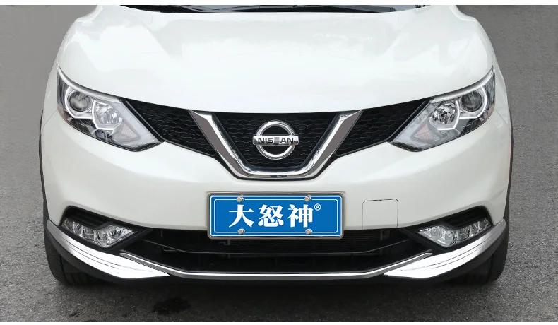 Специально для nissan- Qashqai Передняя угловая накладка передняя планка анти-столкновения аксессуары