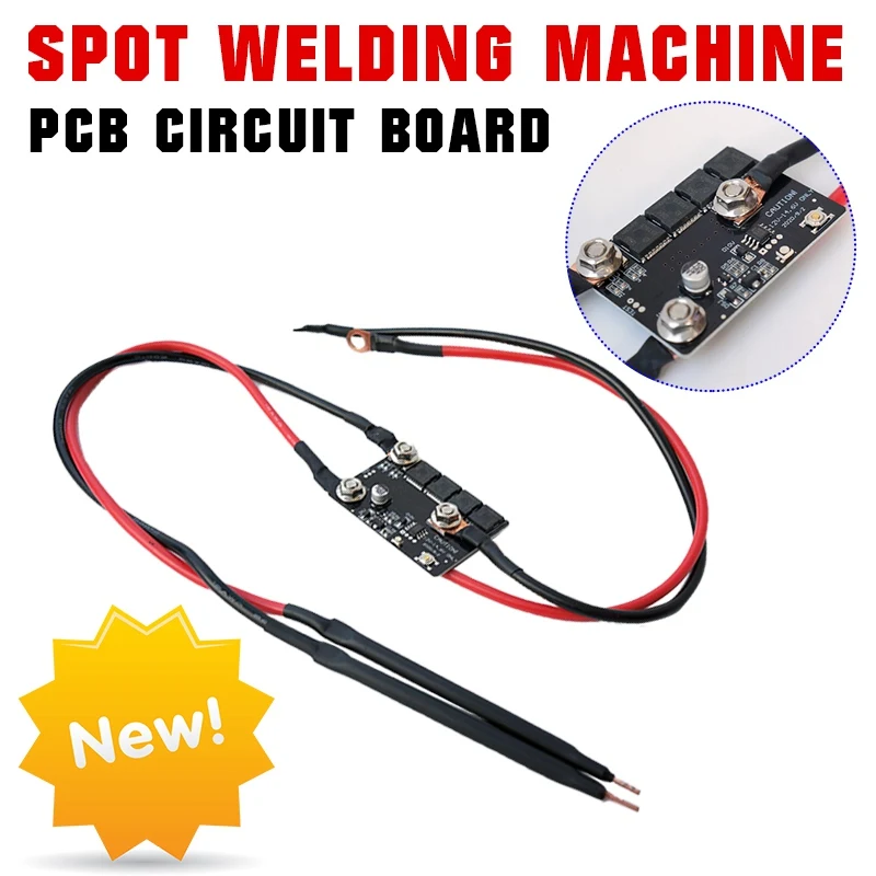 DIY Портативный 12V Батарея машина для точечной сварки накопленной PCB програмная