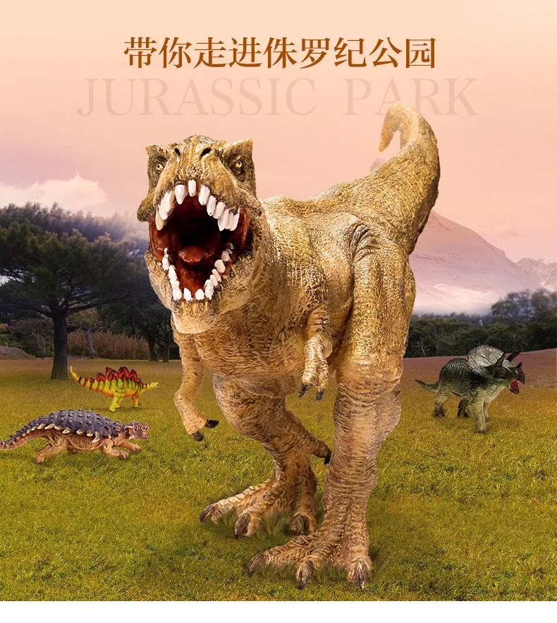 Повторяются мягкие Silcone Имитация животных Статический с динозавром «Мир Юрского периода» модель 16011 Бронтозавр