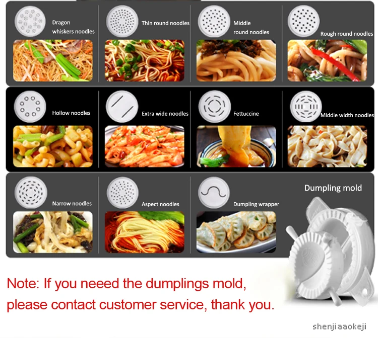 Home automatic intelligent dumplings skin pressing flour machine small electric quiet noodles maker Various noodles make machine