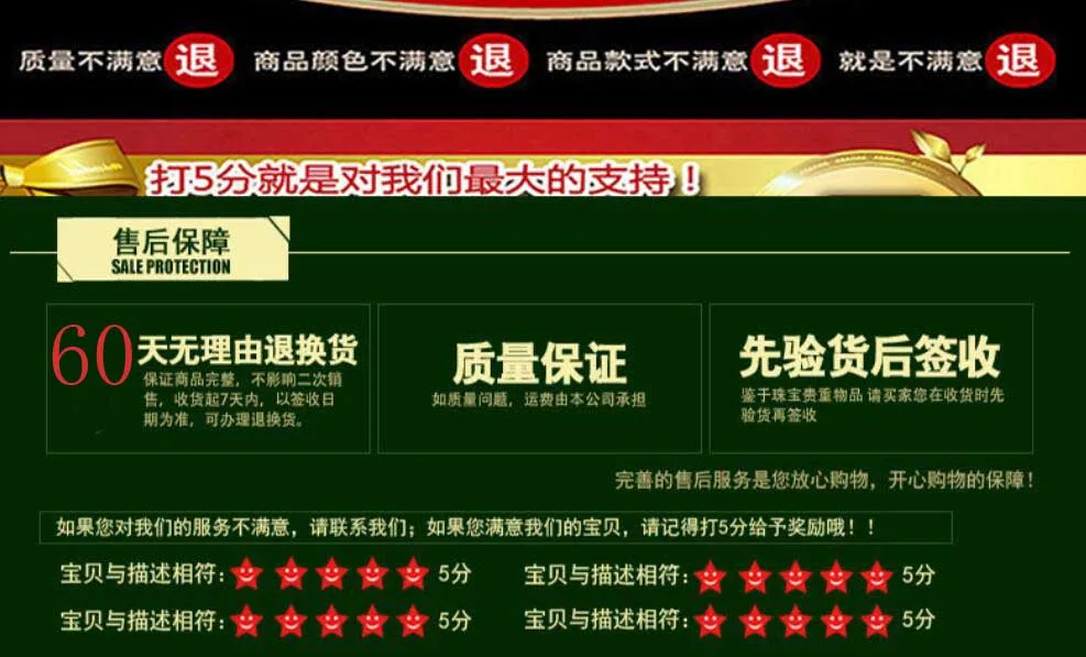 HTB18srldQ9E3KVjSZFGq6A19XXao