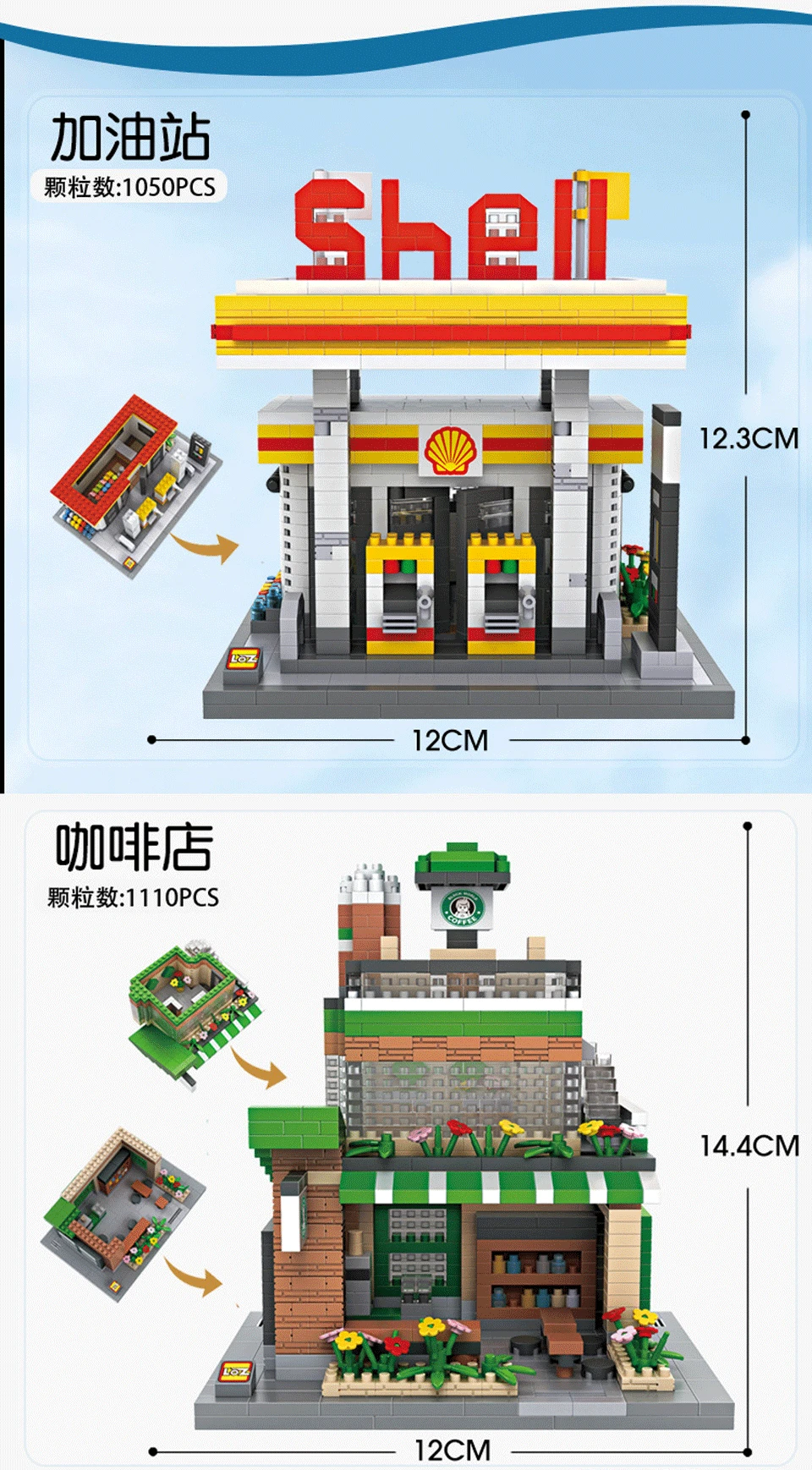 详情描述_02