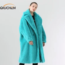 QIUCHEN PJ19062 Новое Поступление Женское зимнее плотное пальто с мехом шерстяное пальто длинное пальто модная модель