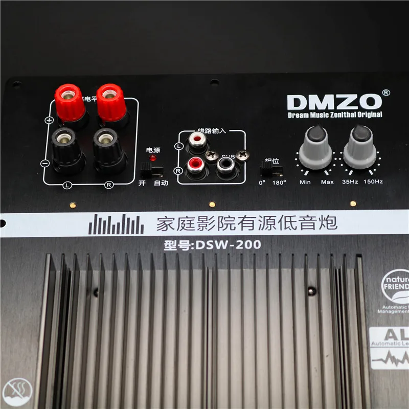 Amplifier board subwoofer high power household