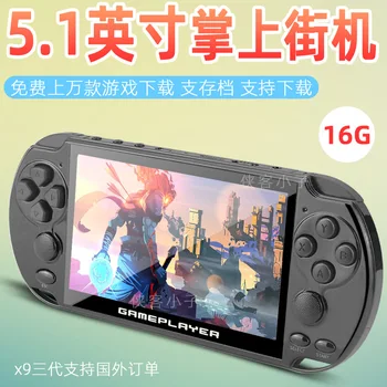 

16g Three Generations X9Plus Handheld Game Console 5.1-Inch Big Screen 128 Nostalgia Handheld