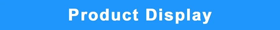 产品页面展示栏