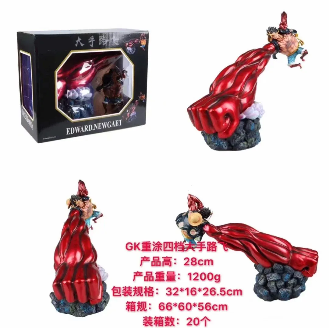 

Navigation Straw Hat Luffy GK Fourth Gear Big Hands Luffy 2 S Brown Hand 3 S Red Hand Garage Kit Model