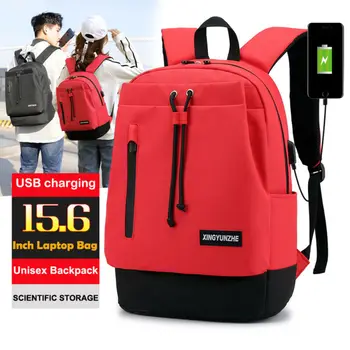 

Women USB Charging Backpack School Travel Rucksack Laptop Satchel Shoulder Bags