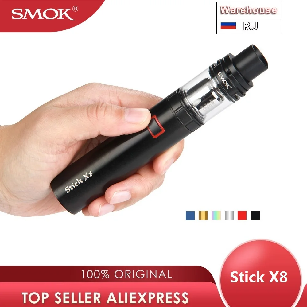 Оригинальный набор для вейпа SMOK Stick X8 аккумулятор 3000 мА/ч 4 мл/2 мл бак TFV8 X-Baby Vs V9 Max /