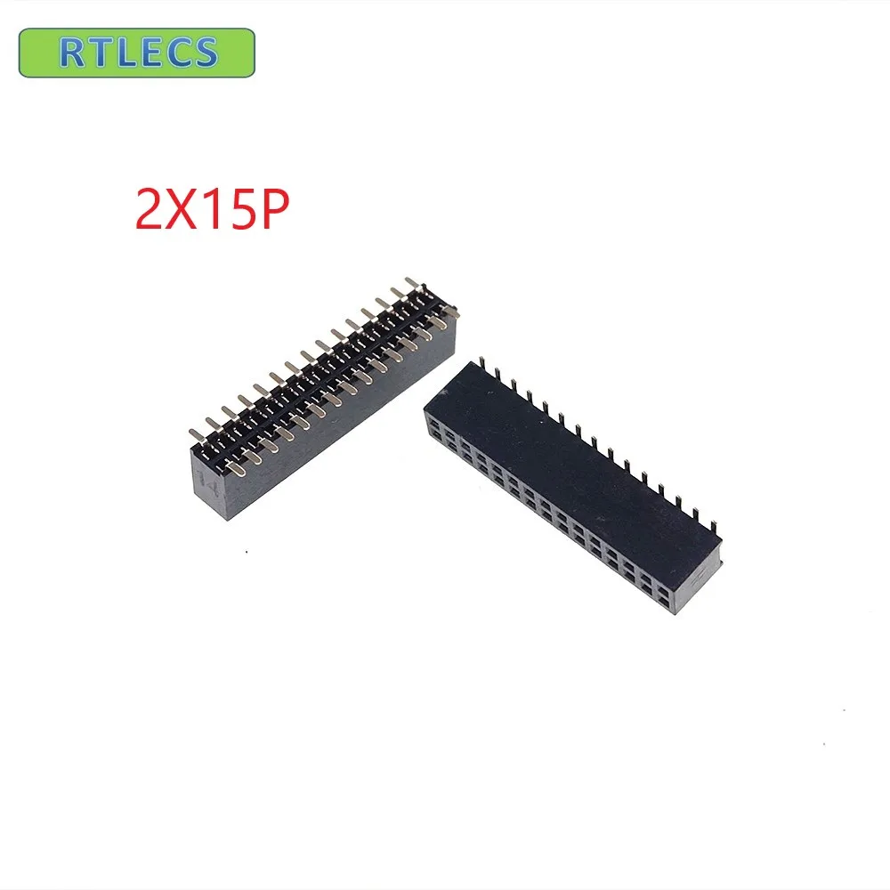 

1000 шт. 2x15 P 30 pin 1,27 мм Шаг штырьковый штырь женский двухрядный SMT прямой поверхности крепление PCB Соответствует rohs, не содержит свинец