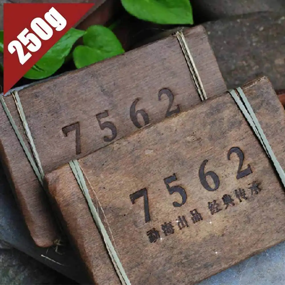 Китайский чай 2008 года 250 г Yunnan старый Pu-erh китайский забота о здоровье из Пуэра