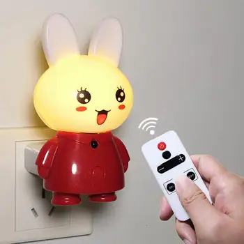 

HiMISS LED Night Light Cute Yellow Rabbit Shape Remote Control Dimmable Lamp for Home Bedroom Children Kids