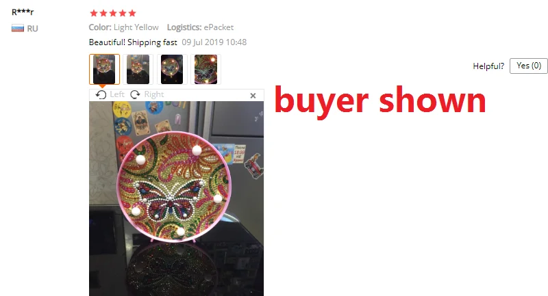 RTX截图未命名