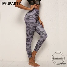 Camouflage Push Up Workout Leggings Trousers Stretch Athletic Sportswear Women Booty Scrunch Fitness Pants Jogging Butt Folding
