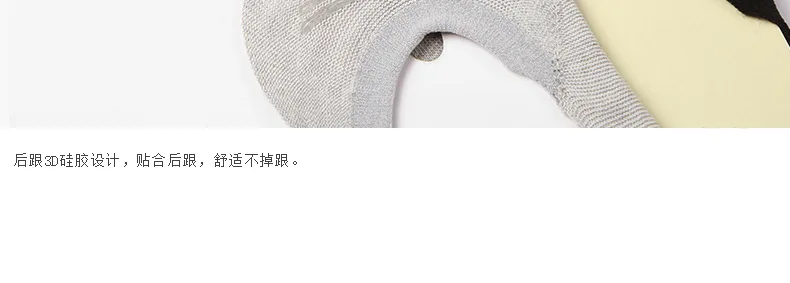 Ideasoox New Products Sweet Candy-Colored Toe Socks Cotton Breathable Solid Color Low-Cut Men Women's Toe Socks