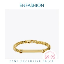 Enfashion Personalized Custom Engrave Name Bracelet Stainless steel Flat Bar Cuff Bracelet Gold Color Charm Bracelets For Women