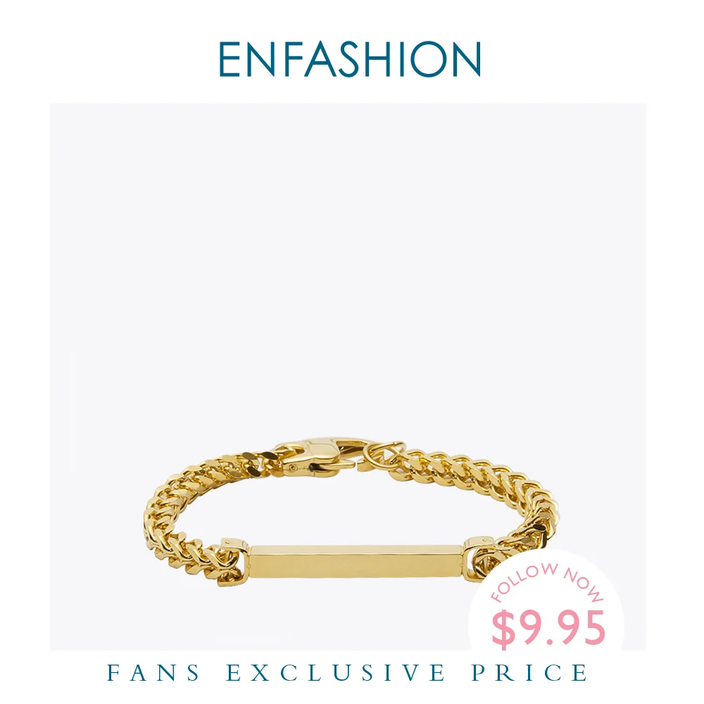 Enfashion персонализированные Заказные гравировальные именные браслеты из