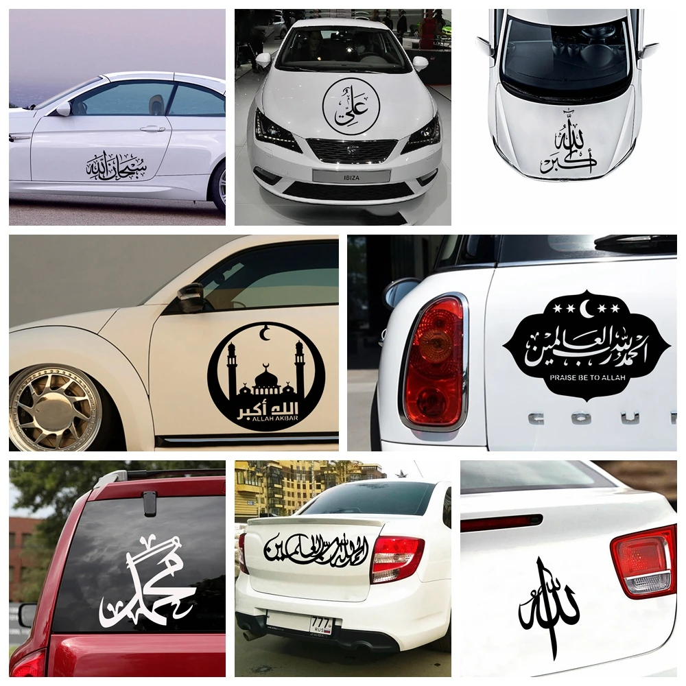 Car Door JDM Quote Car Sticker Creative Car Door Handle Decals Dual