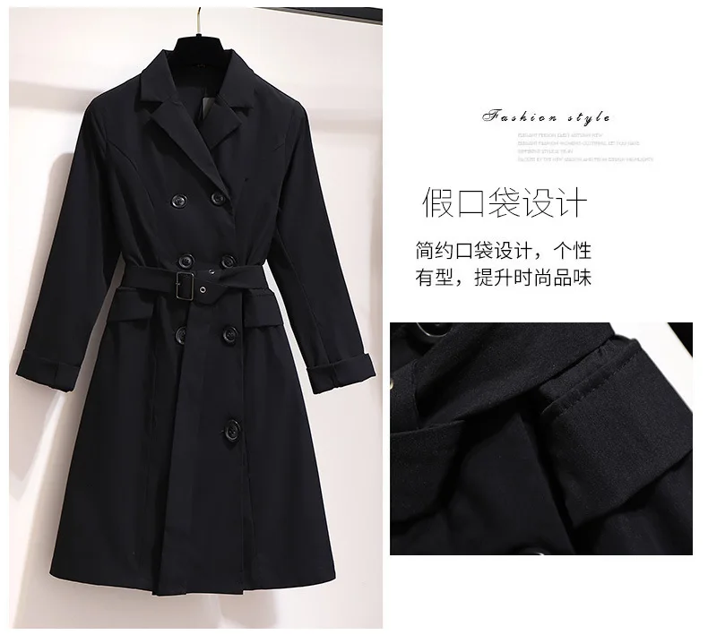Осенне-зимнее пальто размера плюс для женщин, большое повседневное Свободное длинное пальто с поясом, Черный Зеленый 3XL 4XL 5XL 6XL 7XL