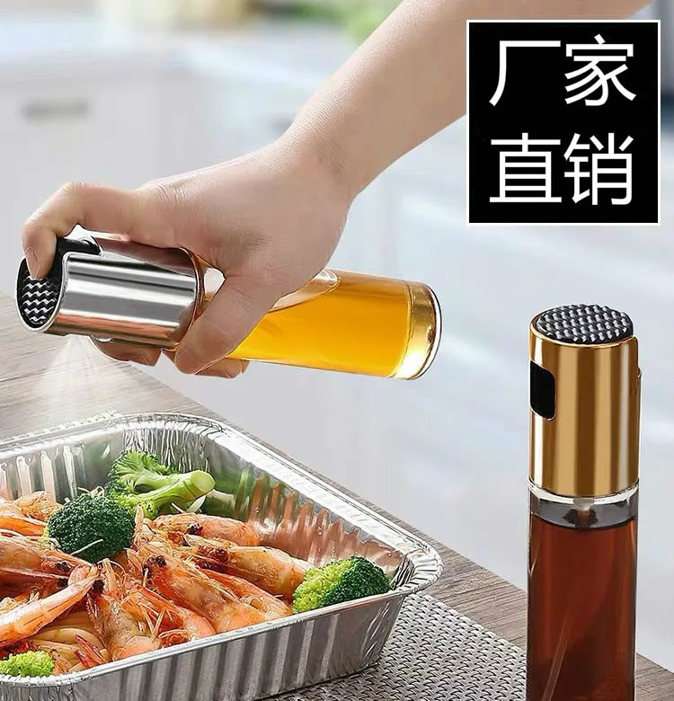 2019 New Fuel Injection Bottle Seasoning Barbecue Oil 100ml | Дом и сад