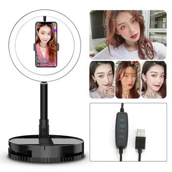 

USB Charging 10" Selfie Ring Light Live Ring Light 26CM Photography Dimming Video Live Youtube Ring Light w/Mobile Phone Bracket