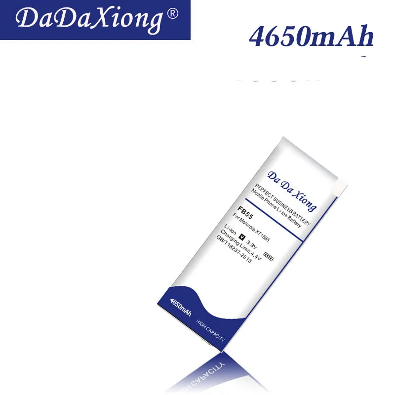 Da Xiong FB55 4650 мАч батарея для Motorola Moto DROID Turbo 2 XT1585 XT1581 XT1580 Moto X Force