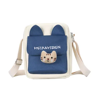 

Women's Bag 2020 New Wave Korean Version of the Wild Messenger Bag Female Children's Bag Shoulder Canvas Bag