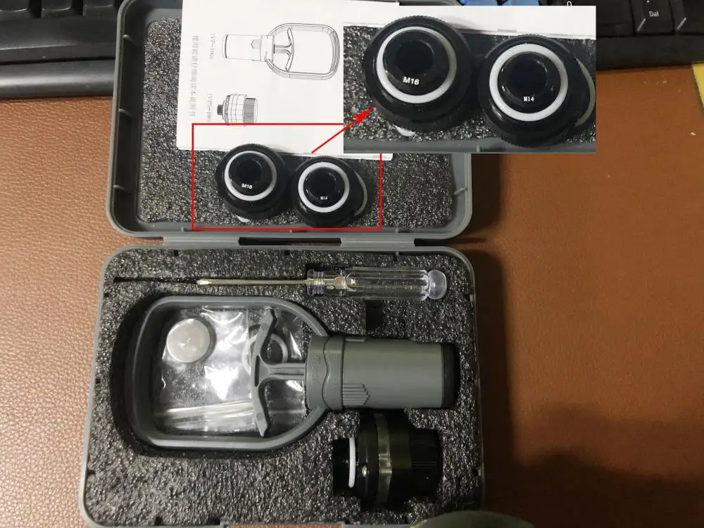 微信图片_20200109_看图王