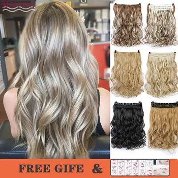 

HOUYAN Long Hair Ms. Synthetic Hair Clips Hair Extensions Natural Hair Extensions Hair Brown Wavy Wigs Heat Resistant